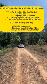 Đất thổ cư 100m² tại Ấp B, Xã Bến Cầu, Tây Ninh – Giá chỉ 450 triệu!