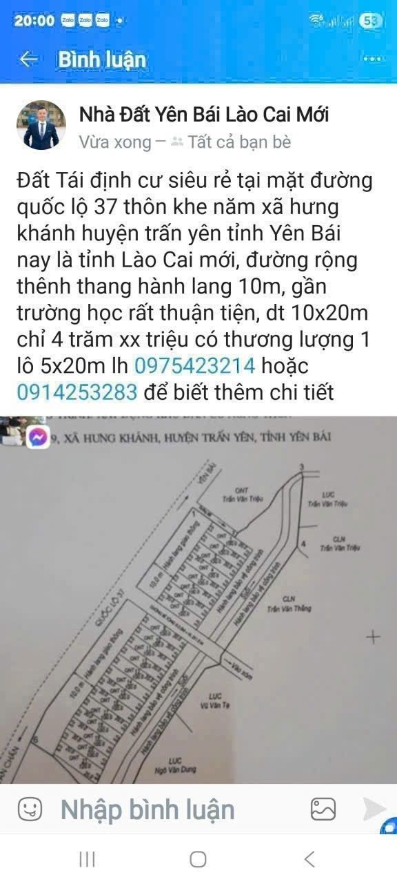 Đất Tái định cư tại Quốc lộ 37, Trấn Yên - Giá chỉ 400 triệu - Cơ hội đầu tư tuyệt vời!