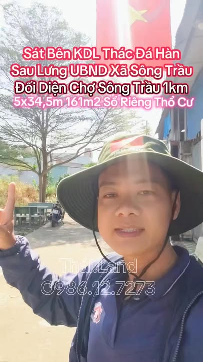 Đất thổ cư Sông Trầu, Trảng Bom 161m² giá 1.19 tỷ - Sổ riêng chính chủ