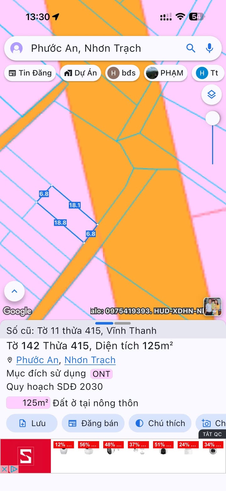 Đất nền Vĩnh Thanh, Nhơn Trạch 129m² giá 2.1 tỷ - Cơ hội đầu tư tốt!