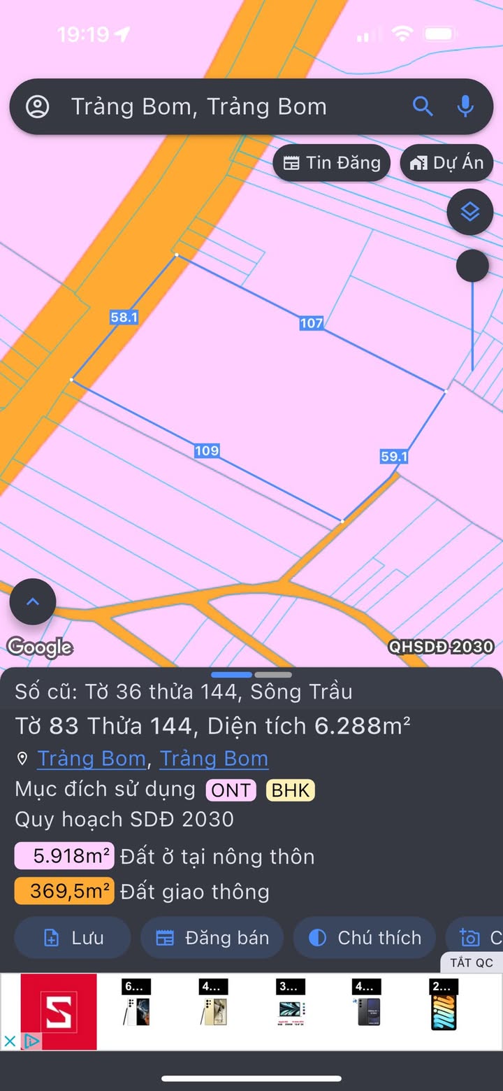 Bán mặt tiền đường Nguyễn Hoàng Trảng Bom 6322m² - Đầu tư sinh lời hấp dẫn!