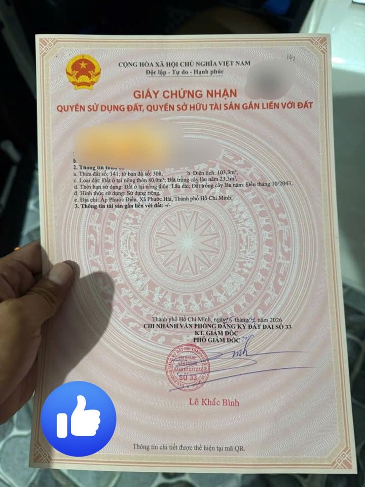 Đất nền ấp Phước Điền, Thị trấn Phước Hải, 103m² giá chỉ 2.35 tỷ - Vị trí đẹp gần biển!