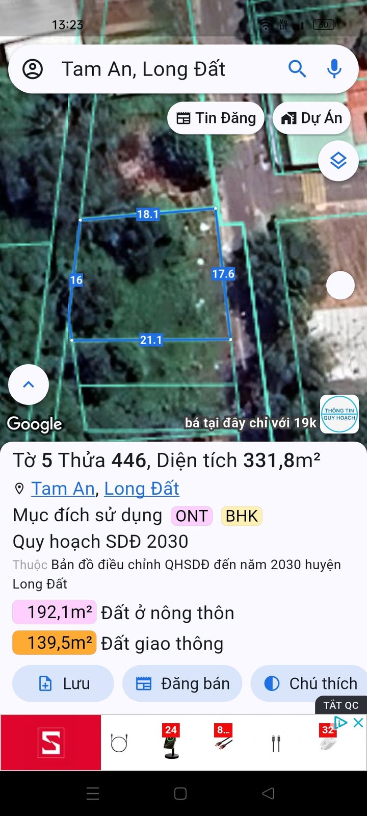 Đất thổ cư 331m² mặt tiền đường nhựa số 5, xã Tam An, huyện Long Đất - Giá 1.5 tỷ, sổ hồng chính chủ!