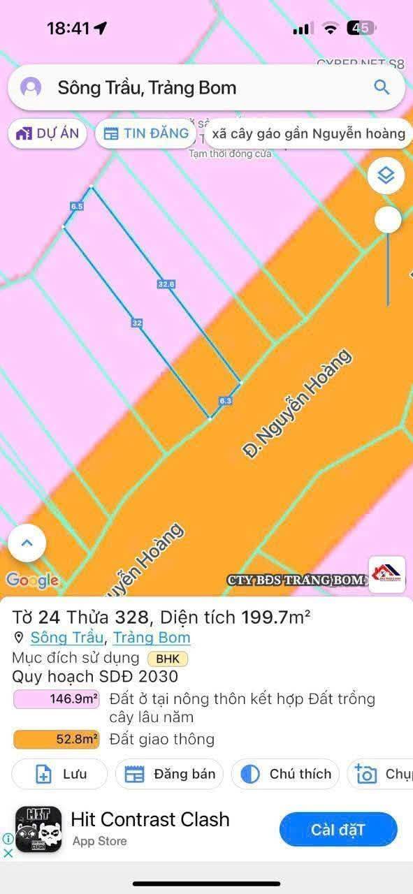 Đất mặt tiền đường Nguyễn Hoàng, Trảng Bom 192m² giá 1.65 tỷ - Cơ hội đầu tư tuyệt vời!