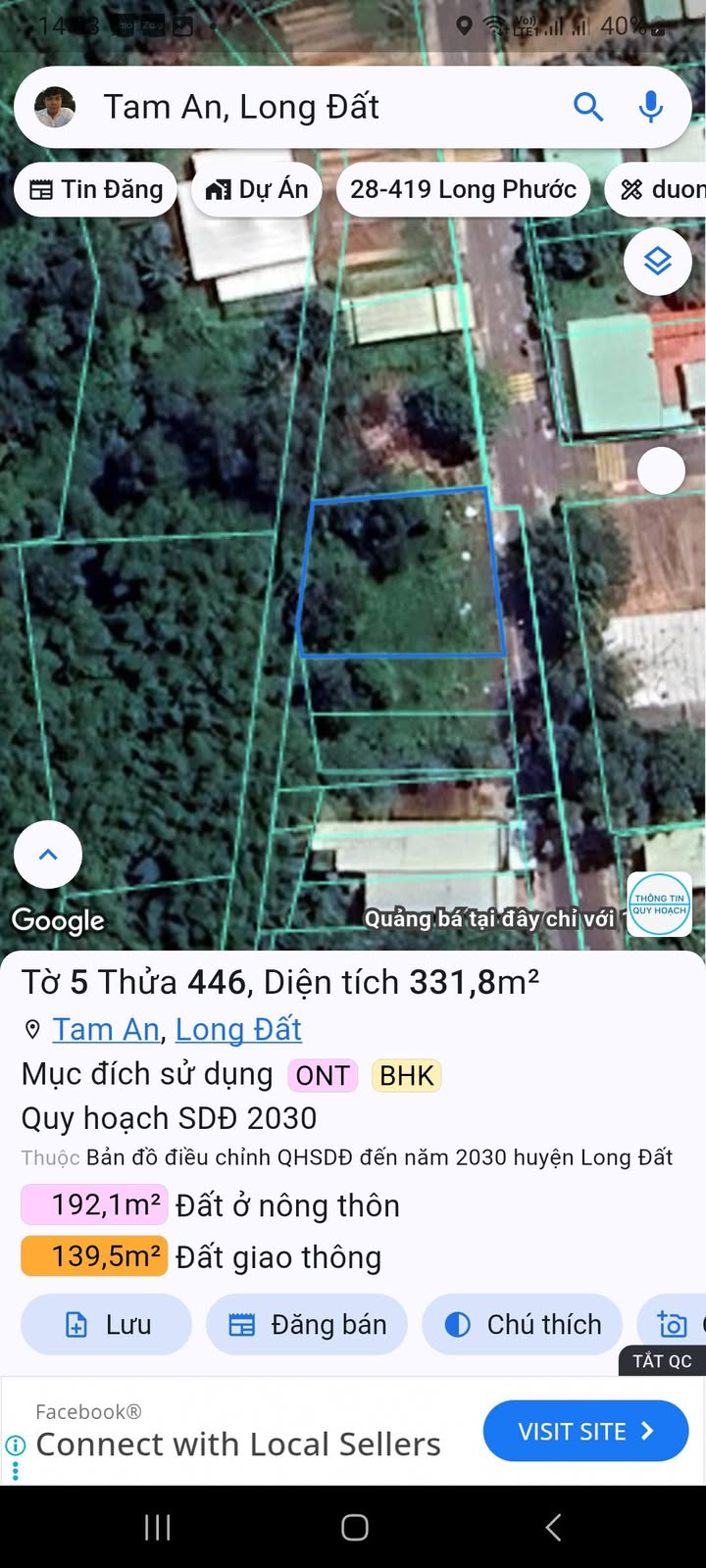 Đất thổ cư chính chủ tại đường số 5, xã Tam An, 331.8m² giá 1.5 tỷ - Đầu tư sinh lời!