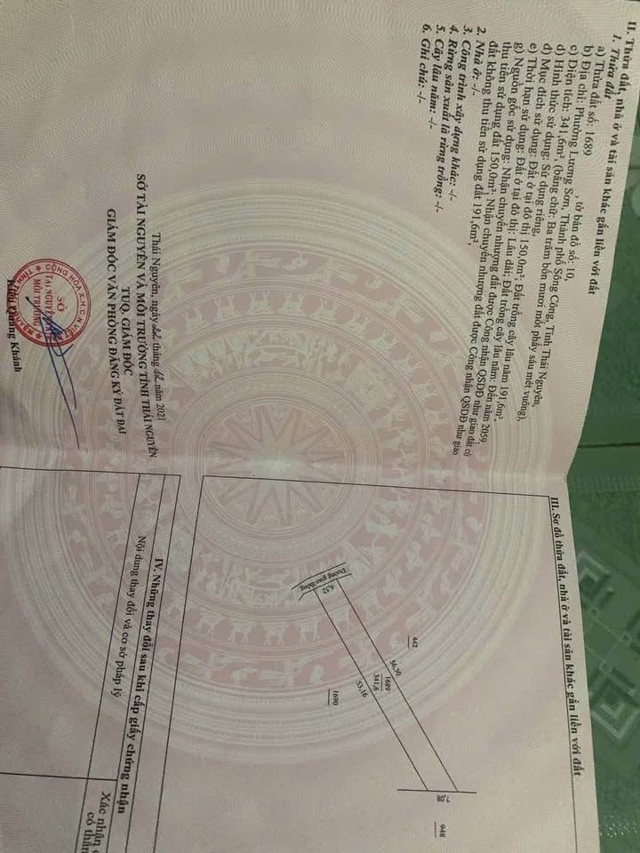 Đất thổ cư 341m² tại nhà văn hóa La Hoàng - Giá chỉ 1 tỷ, vị trí đẹp!