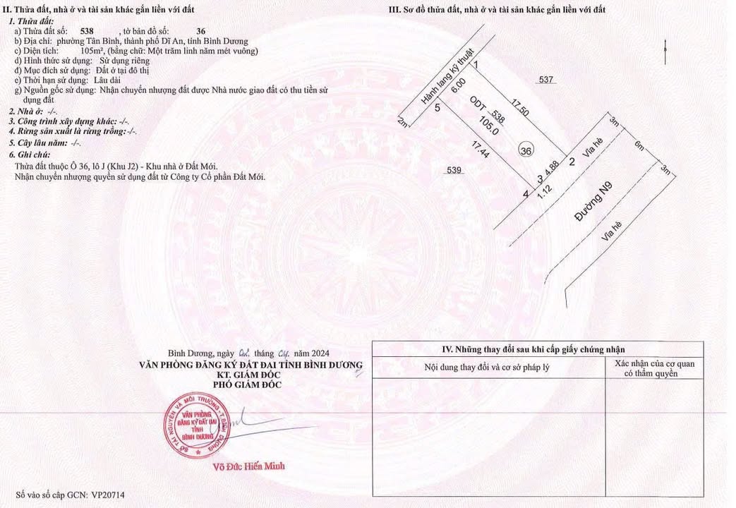 Đất nền Phường Tân Bình, Dĩ An 105m² giá 3.8 tỷ - Đầu tư sinh lời ngay!