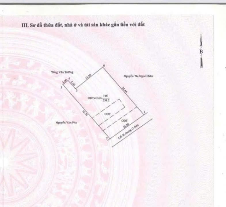 Đất Hiệp Thành 1, Quận 12, 538m² giá 5 tỷ - Cơ hội đầu tư hấp dẫn!