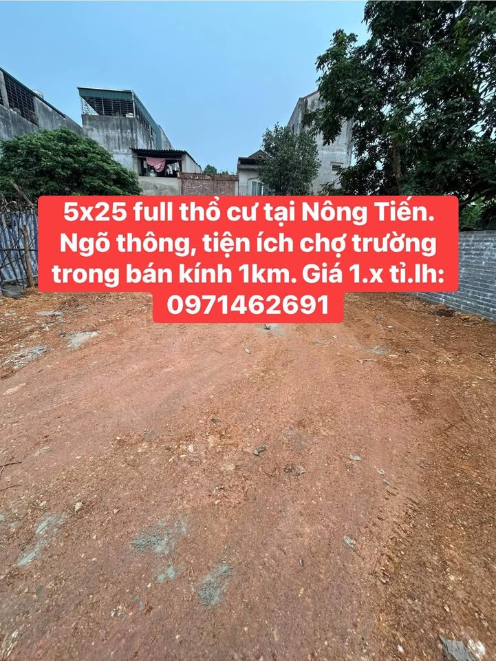 Đất thổ cư Xã Thái Bình, Huyện Yên Sơn 125m² - Tiềm năng phát triển vượt bậc!