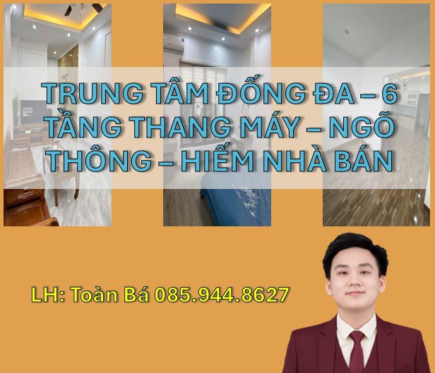 Nhà phố Pháo Đài Láng, Đống Đa, 31m², giá chỉ 1x tỷ - Sẵn sàng giao dịch ngay!