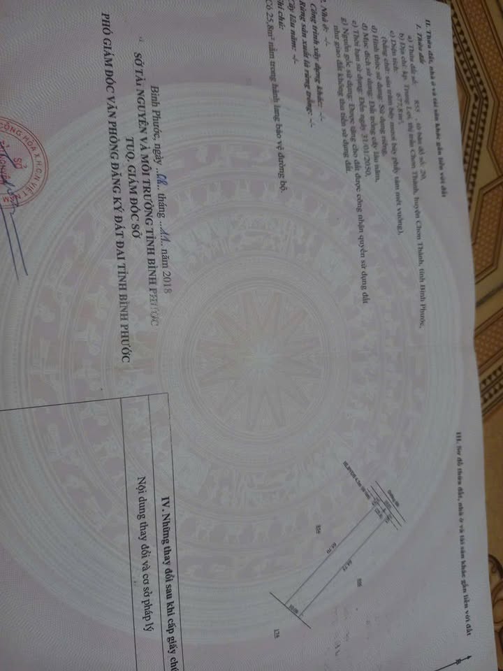 Đất thổ cư 670m² tại Khu phố Trung Lợi, Chơn Thành - Chỉ 1.6 tỷ!