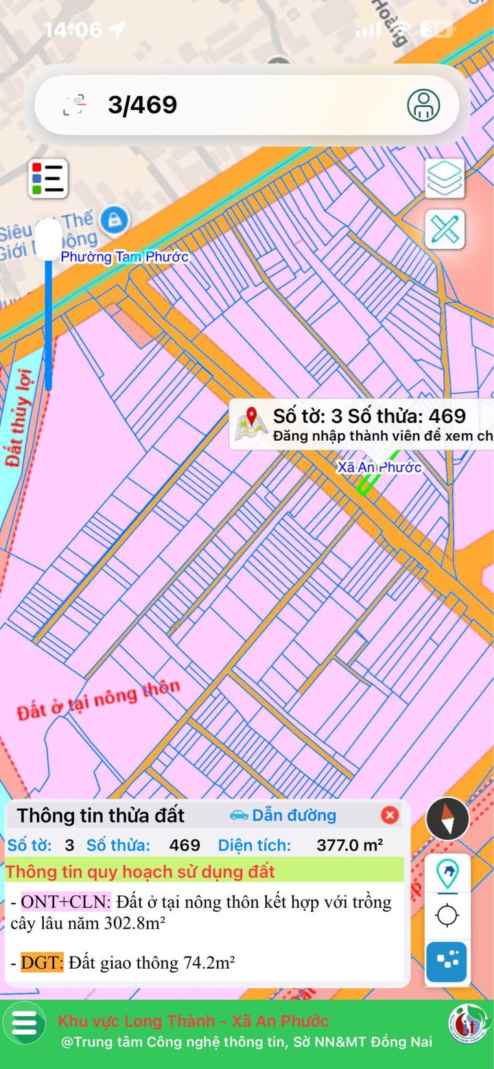 Đất thổ cư 378m² mặt tiền ấp 8 An Phước - Sổ riêng, giá thỏa thuận!