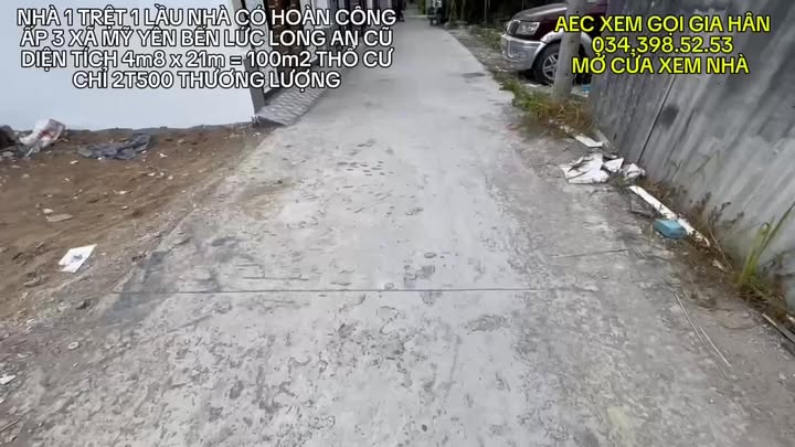 Nhà 1 trệt 1 lầu, 100m², xã Mỹ Yên, Bến Lức, giá 2.5 tỷ - Sẵn sàng vào ở!