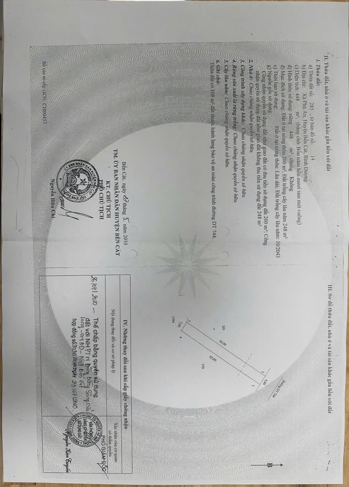 Đất nền Phú An, Bến Cát 200m² giá 6.3 tỷ - Mặt tiền kinh doanh sầm uất!