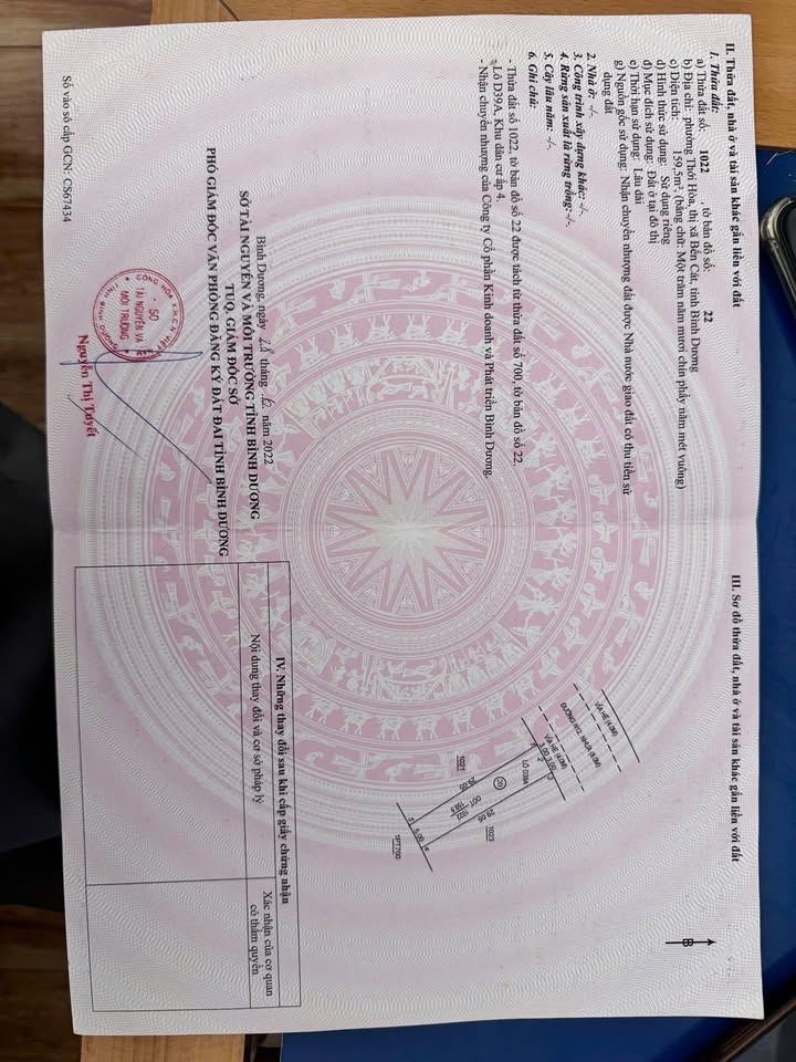 Nhà riêng Thủ Dầu Một 159m² giá 2.6 tỷ - Đẹp lung linh, chính chủ bán gấp!