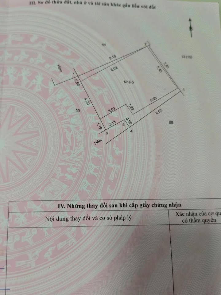 Nhà 2 tầng Phường 1, TP Vĩnh Long 52m² giá 1.7 tỷ - Dọn vào ở ngay!