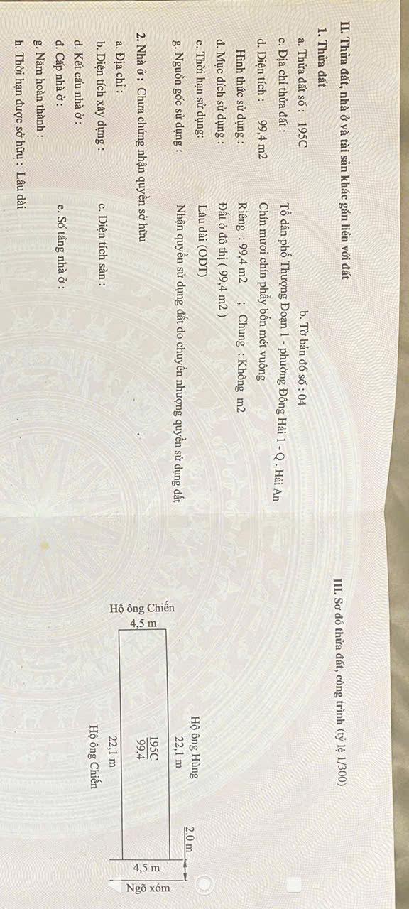 Đất nền Phủ Thượng Đoạn - 99,4m² giá 2,683 tỷ - Ngõ thông thuận tiện