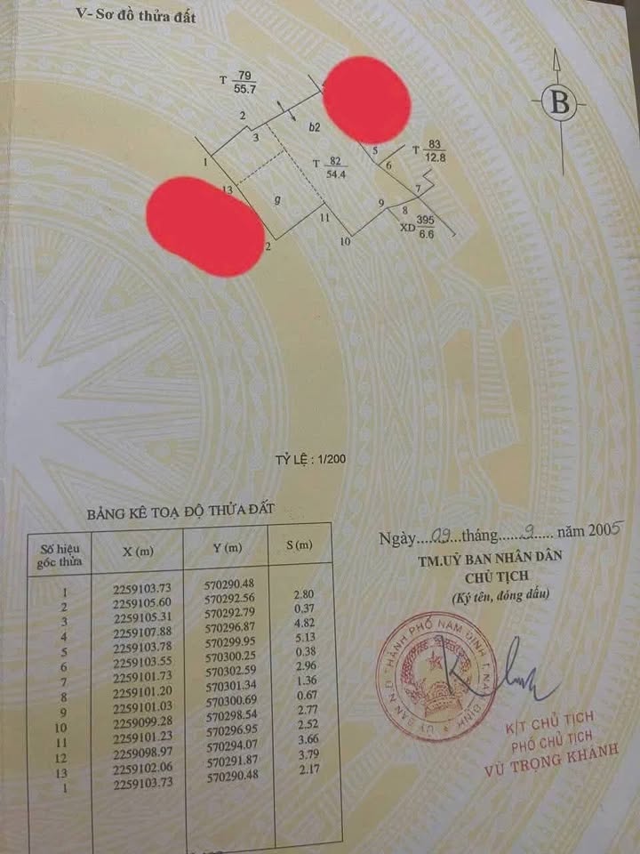 Nhà 2 tầng đường Máy Tơ, Hải Phòng 54m² giá 1.6 tỷ - Sổ hồng chính chủ