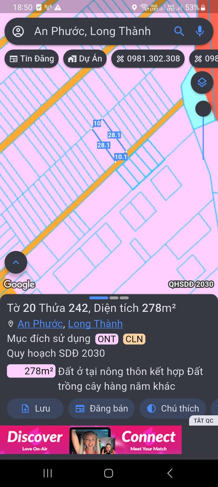 Đất nền An Phước, Long Thành 280m² giá thỏa thuận - Đầu tư tiềm năng!