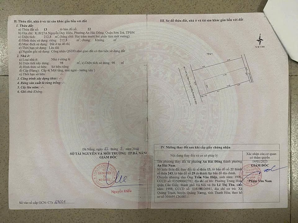 Đất kiệt Nguyễn Duy Hiệu, Đà Nẵng 213m² giá chỉ 1 tỷ - Đầu tư tiềm năng!