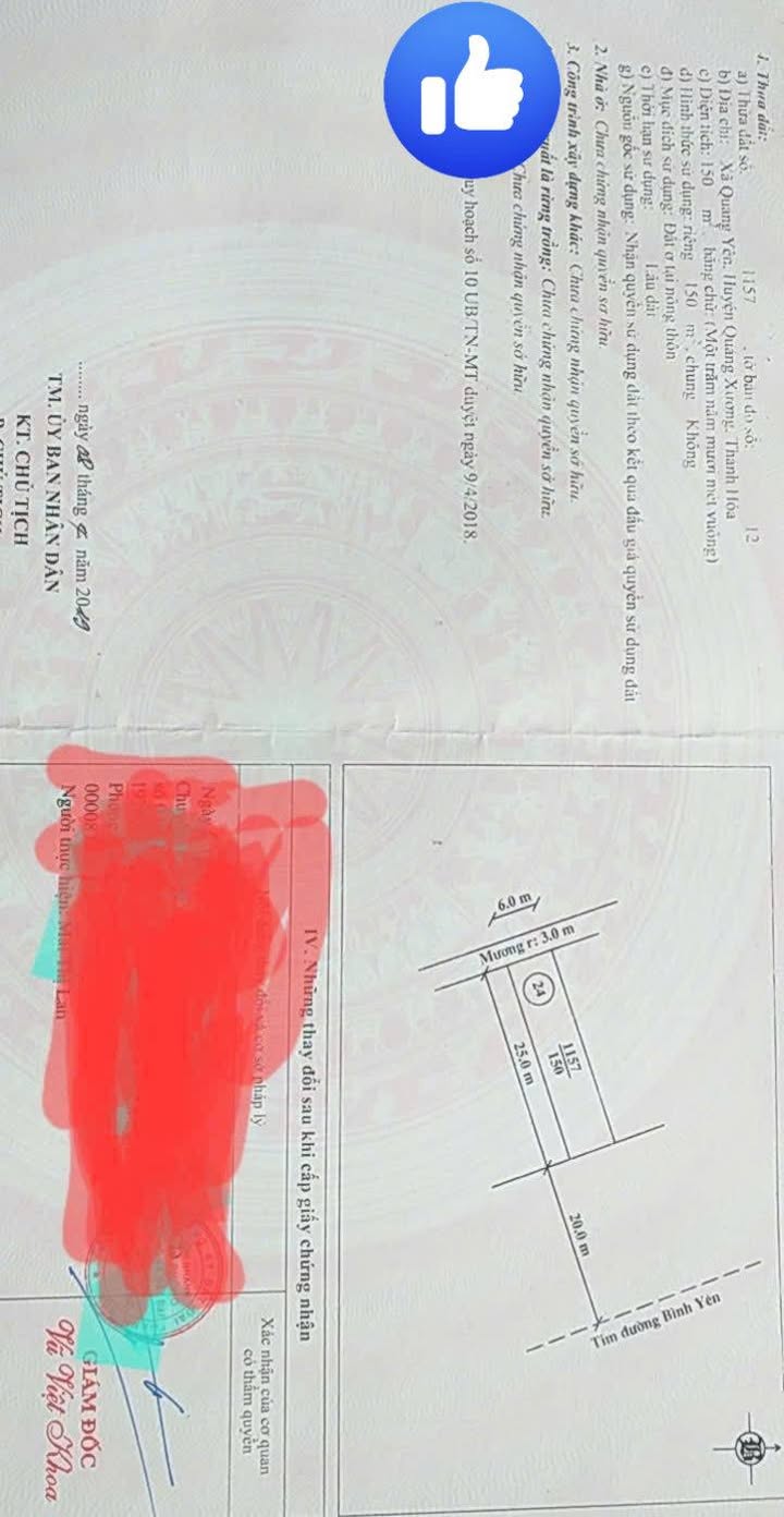 Đất nền mặt đường Quốc lộ 45, Quảng Yên 150m² giá 2 tỷ - Cơ hội đầu tư tuyệt vời!