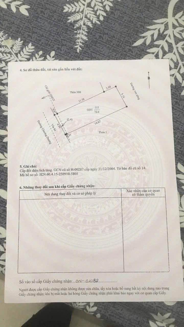 Đất mặt phố Bến Chương Dương, Quận 1, 76.6m² giá 3.8 tỷ - Kinh doanh thuận lợi!