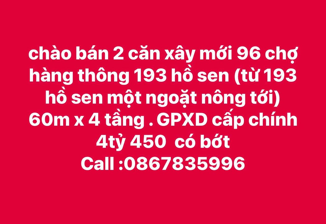 Townhouse 193 Hồ Sen 60m² giá 4.45 tỷ - Xây mới, chính chủ!