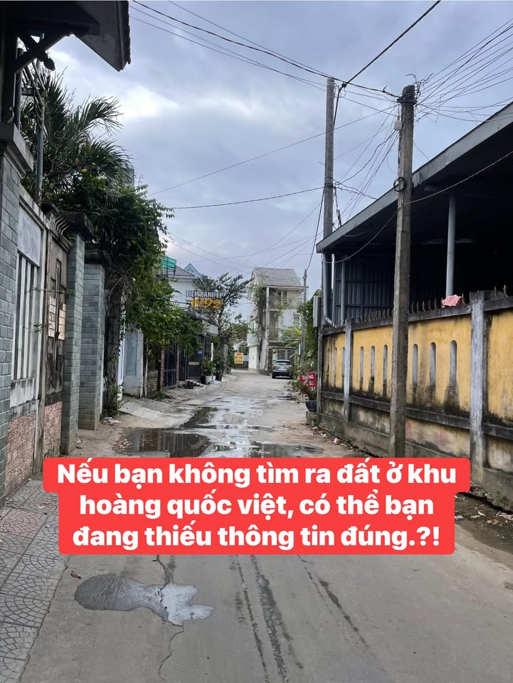 Đất nền kiệt ô tô Hoàng Quốc Việt, 70m² giá 2.5 tỷ - Cơ hội đầu tư tuyệt vời!