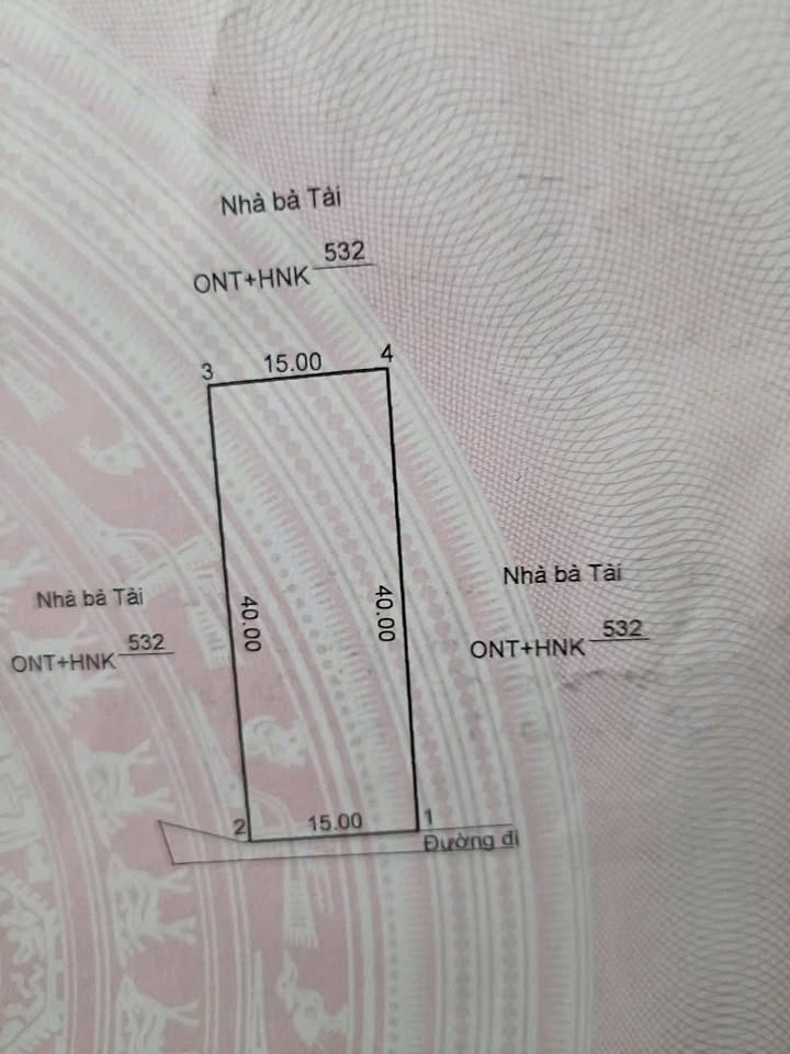 Đất nền tại đường Long Thành, Quy Nhơn 600m² giá 900 triệu - Đầu tư sinh lời nhanh!