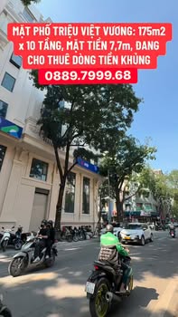 FrontHouse phố Triệu Việt Vương, 175m², giá thương lượng - Cơ hội đầu tư sinh lời!