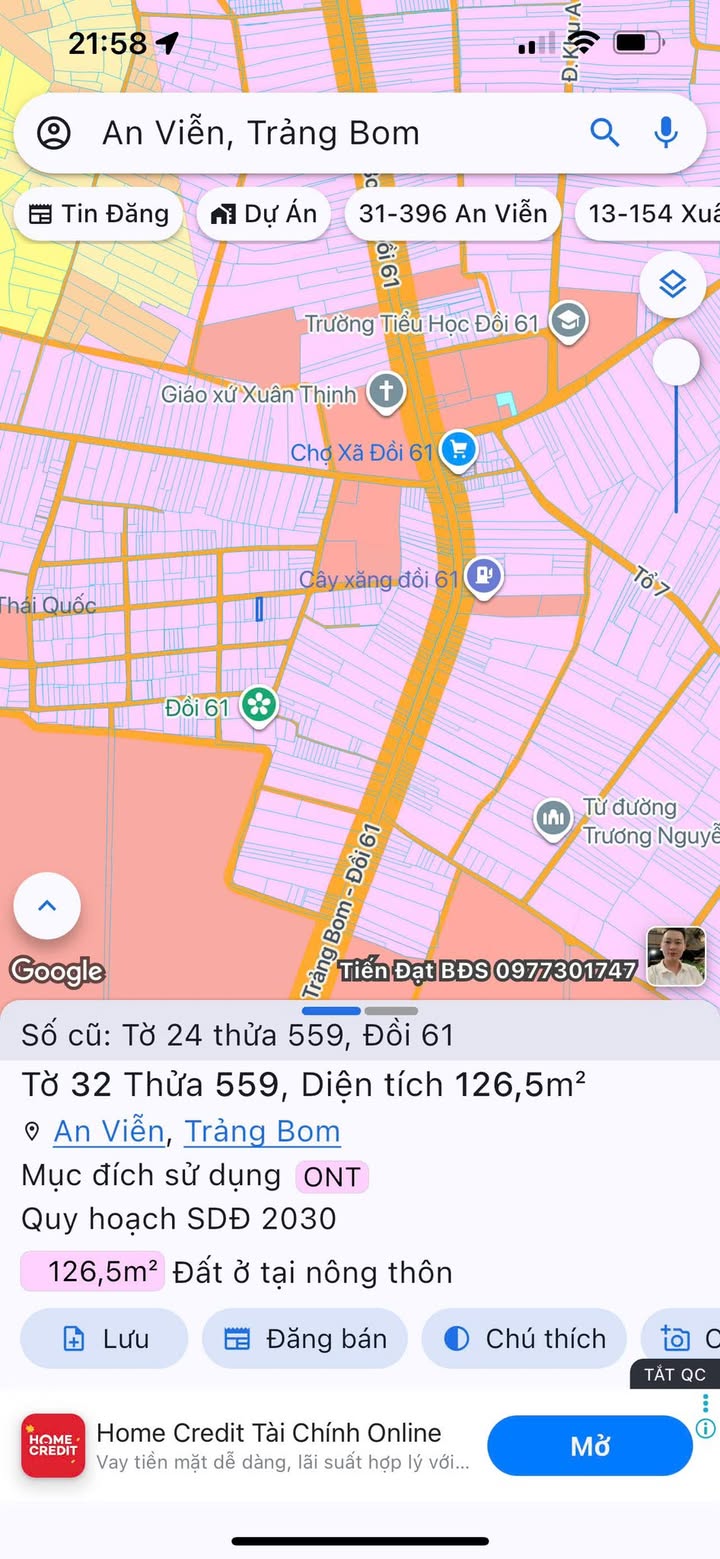 Đất nền xã An Viễn, Trảng Bom 125m² giá 1.2 tỷ - Cơ hội vàng cho nhà đầu tư!