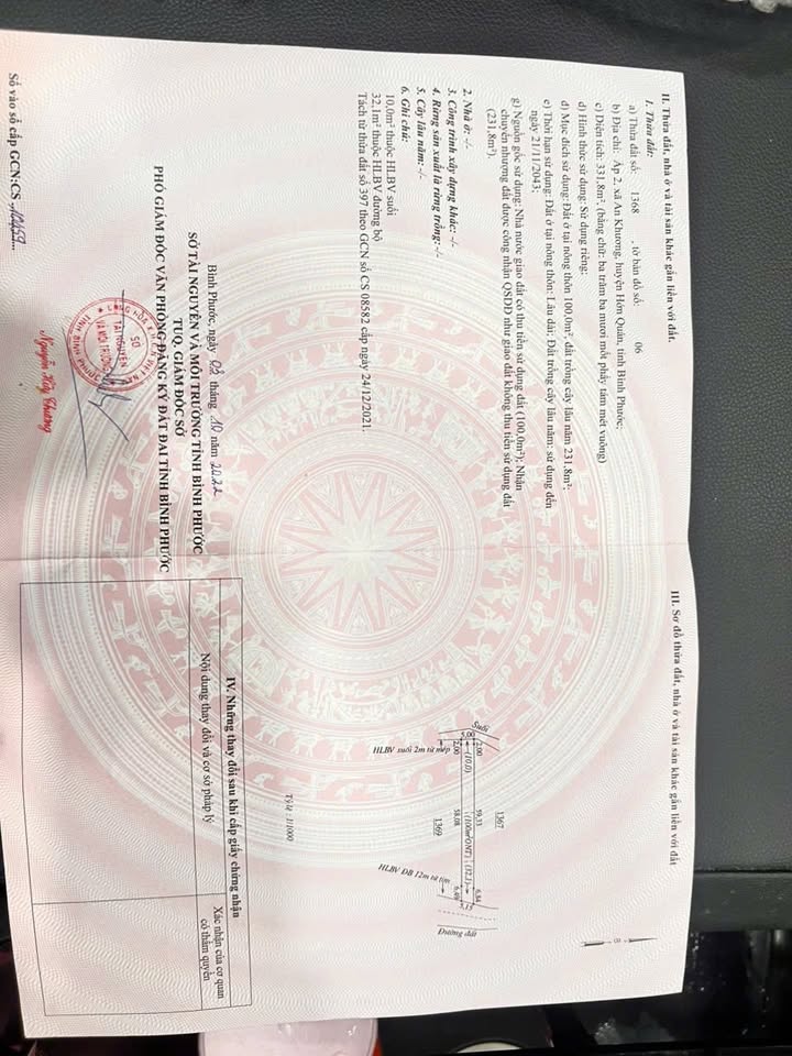 Đất mặt tiền nhựa An Khương, 331m² chỉ 300 triệu - Cơ hội đầu tư không thể bỏ lỡ!