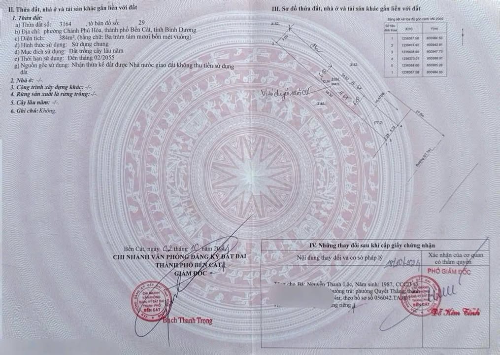 Đất thổ cư 378m² mặt tiền đường DT 741, Chánh Phú Hòa, Bến Cát - Kinh doanh thuận lợi!