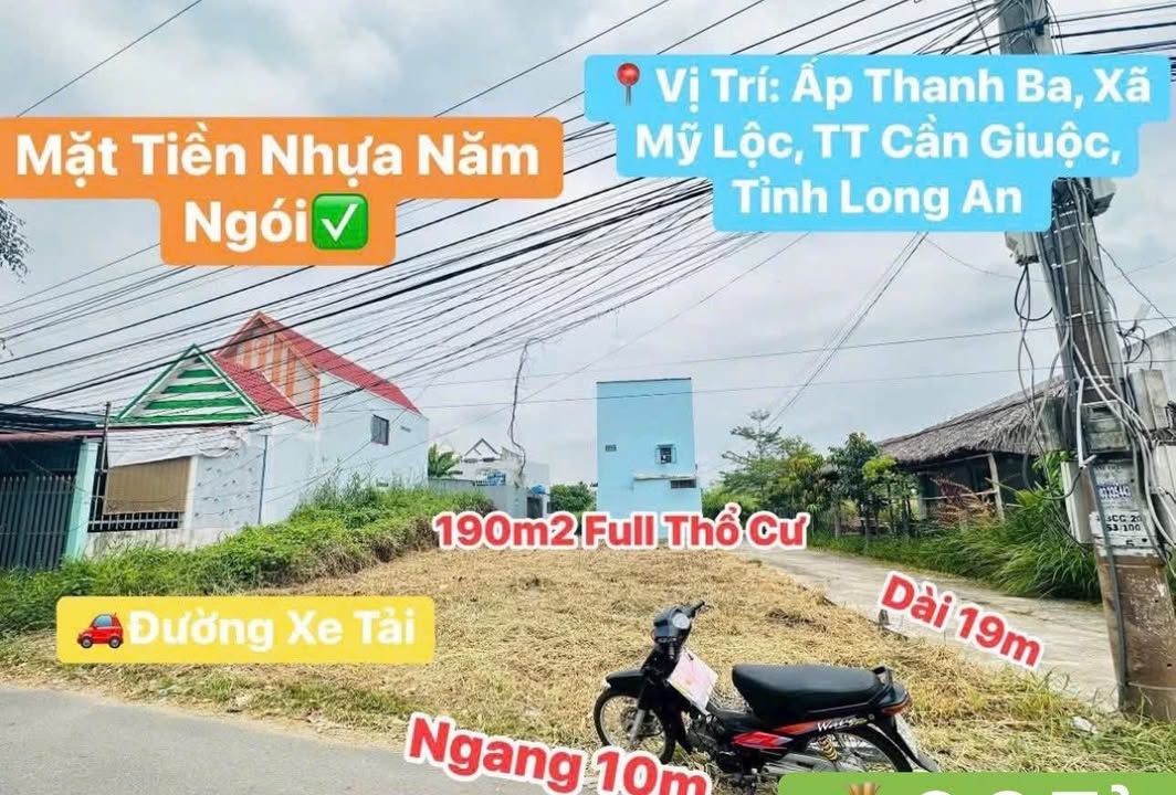 Đất nền thổ cư 188m² mặt tiền đường nhựa xã Mỹ Lộc - Giá tốt đầu tư!