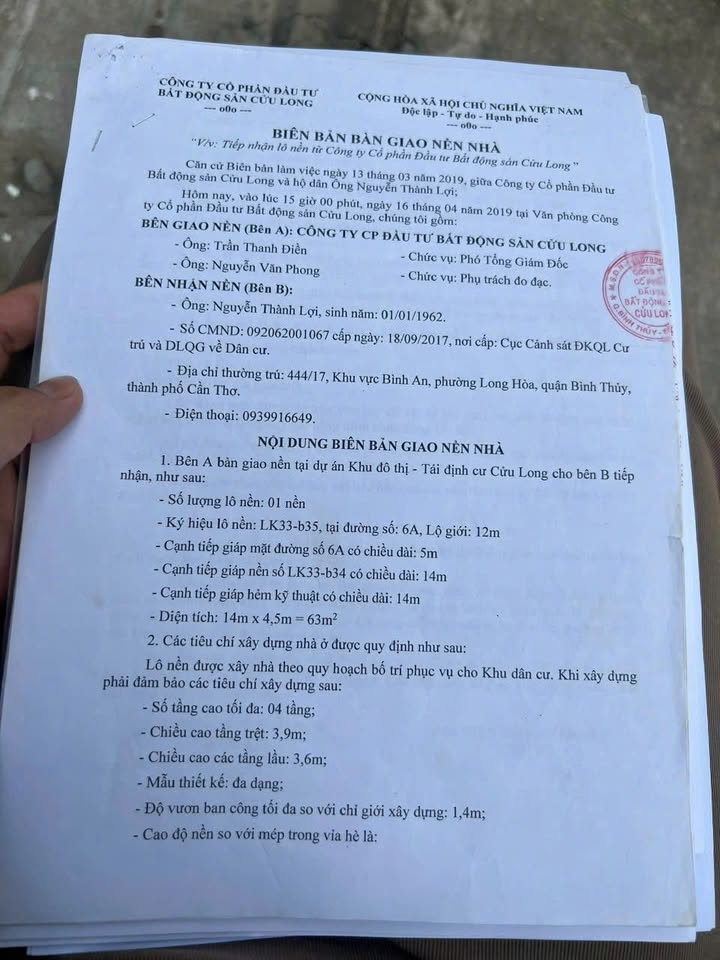 Đất nền đường 6A, quận Ninh Kiều, 63m² giá 1.55 tỷ - Sổ đỏ chính chủ