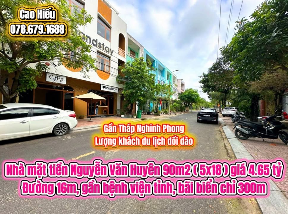 Nhà mặt tiền Nguyễn Văn Huyên Tuy Hòa 90m² giá 4.65 tỷ - Kinh doanh thuận lợi!