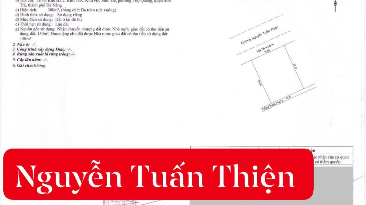 Đất mặt tiền Đường Nguyễn Tuấn Thiện, Sơn Trà 300m² giá 29 tỷ - Cơ hội đầu tư tuyệt vời!