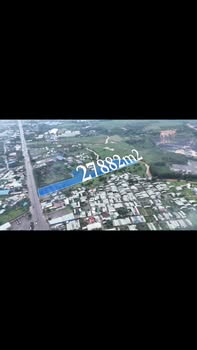 Đất nền 3000m² Võ Nguyên Giáp, Biên Hòa, chỉ 12 tỷ - Cơ hội đầu tư tuyệt vời!