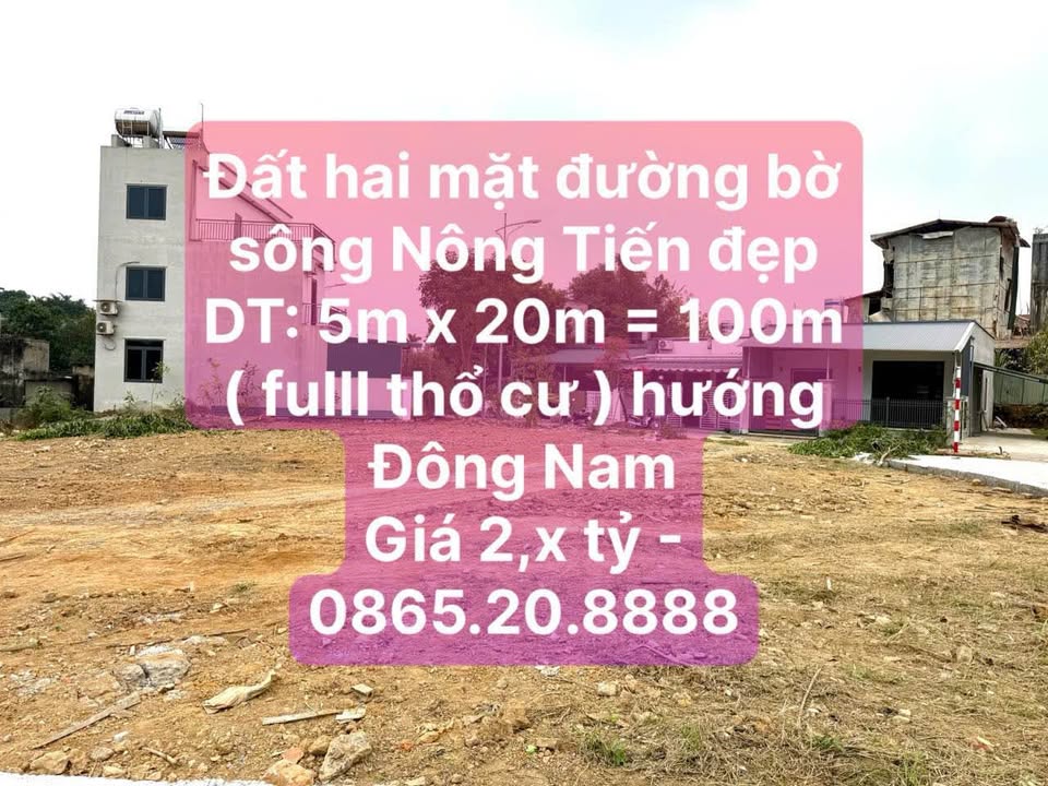 Đất thổ cư mặt đường Việt Bắc 102m² giá thỏa thuận - Gần trung tâm TP Yên Minh