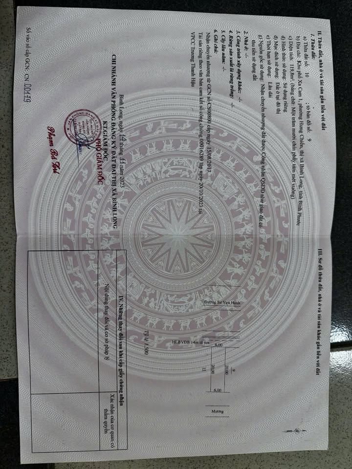 Đất thổ cư 120m² tại Đường Sư Vạn Hạnh, Bình Phước chỉ 1 tỷ - Gần hồ Trà!