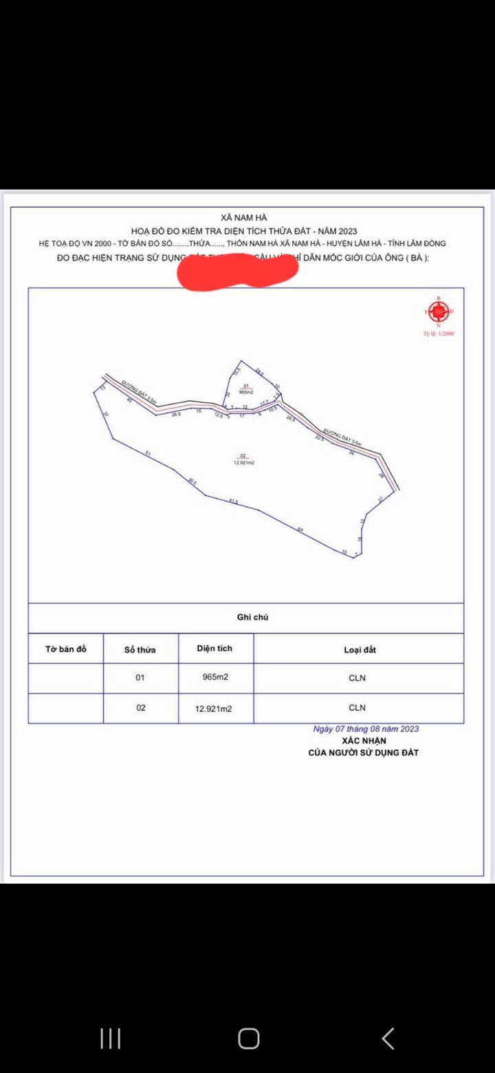 Đất nền 1,4ha tại Nam Hà, Hà Tĩnh giá chỉ 550 triệu - Cơ hội đầu tư hấp dẫn!