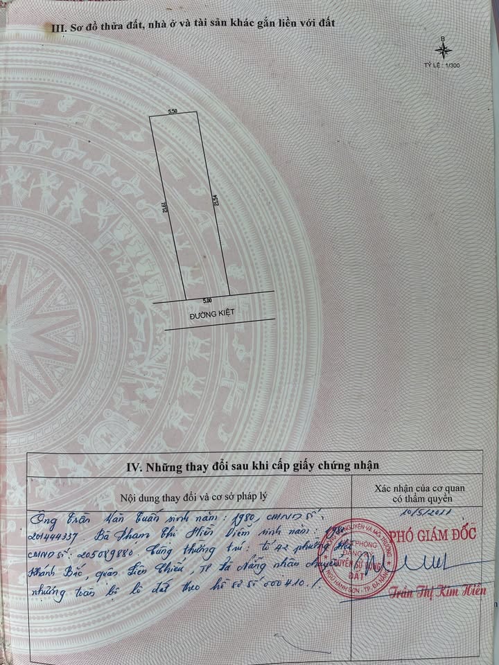 Nhà Kiệt 167 Bình Kỳ 112.7m² giá 3.55 tỷ - Ô tô tận nhà, sẵn sàng vào ở!