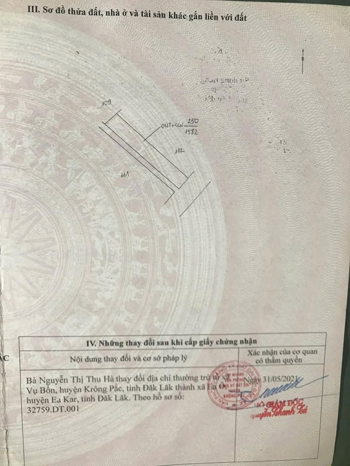 Đất nền Trục Chính Huyện Ea Kar 1425m² giá 1.45 tỷ - Cơ hội đầu tư tuyệt vời!