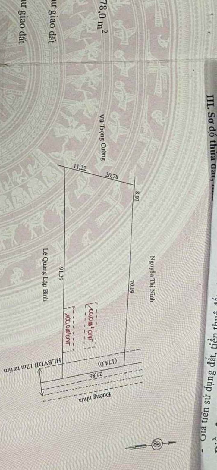 Đất nền 300m² tại ấp 1, xã Lộc Hưng, giá chỉ 70 triệu - Cơ hội đầu tư tuyệt vời!