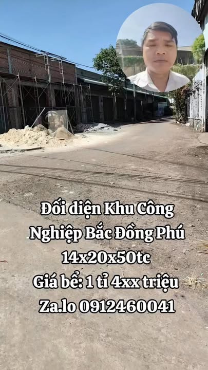 Đất nền 280m² Thị trấn Tân Phú giá 1.4 tỷ - Tặng căn nhà đẹp!