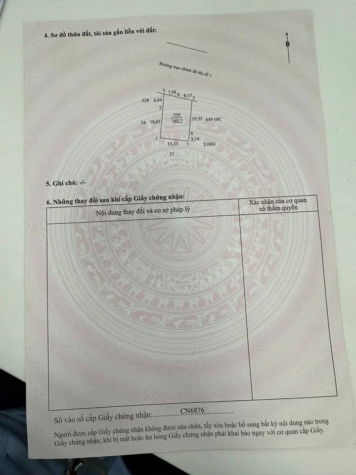 Đất mặt tiền đường trục chính Phường 8, Vĩnh Long 590m² - Cơ hội đầu tư hiếm có!