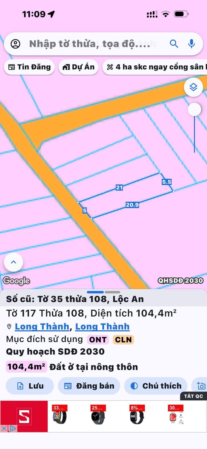 Đất nền Lộc An, Long Thành 105m² giá 1 tỷ - Sổ hồng chính chủ!