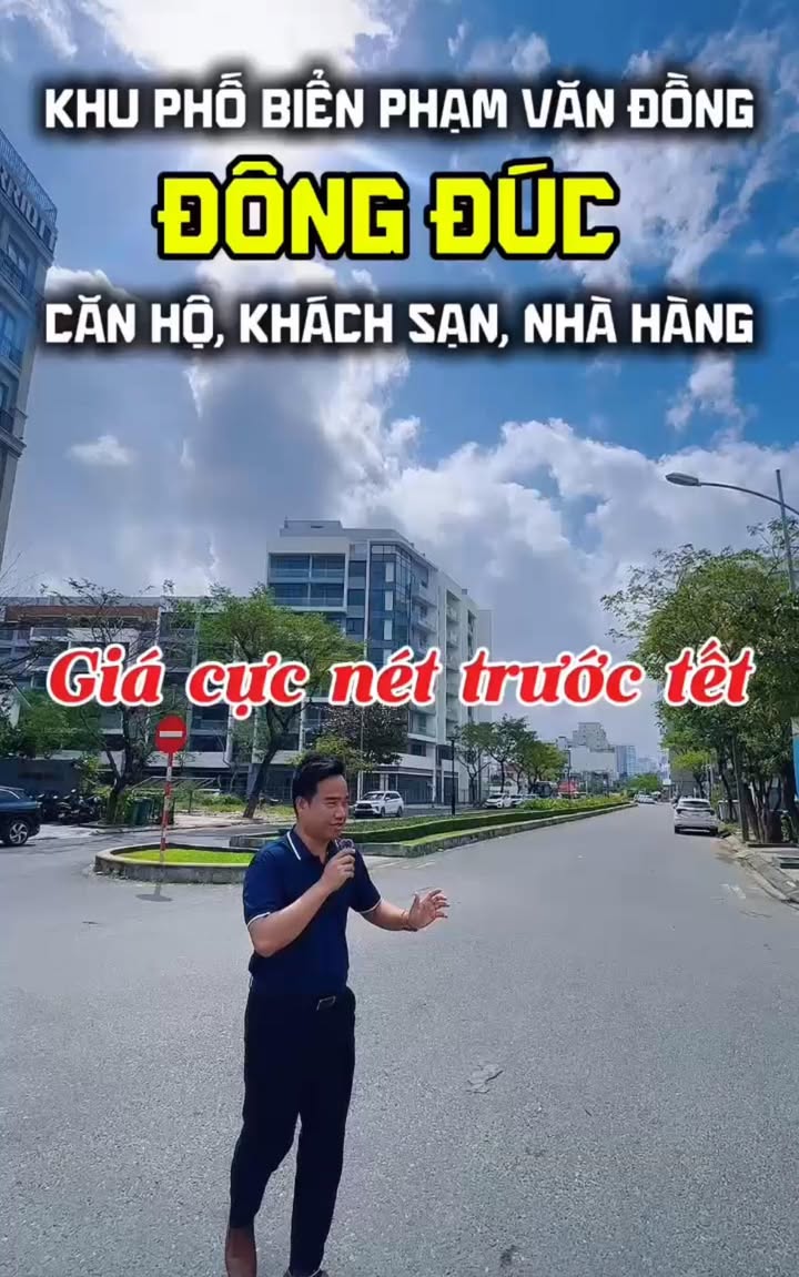 Đất nền An Đồn 5, Quận Sơn Trà, 234m² giá thỏa thuận - Cơ hội đầu tư tốt trước Tết!