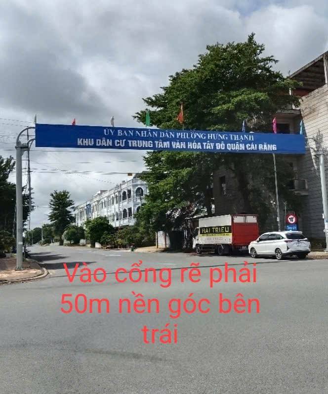 Đất nền góc KDC Văn Hoá Tây Đô, Cái Răng, 125m² - Đầu tư sinh lời!