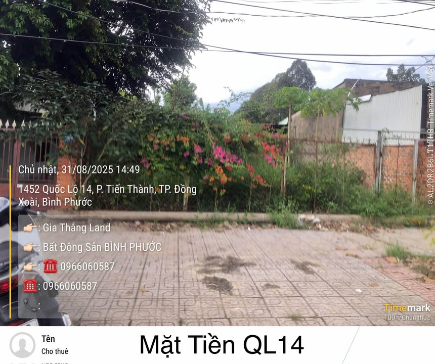 Đất nền mặt tiền QL14, P Tiến Thành, Đồng Xoài 504m² giá 5.3 tỷ - Đầu tư sinh lời ngay!